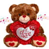 15" Brown Musical Valentine Bear with I Love You Heart and Light Up Cheek (1 piece)