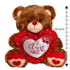 15" Brown Musical Valentine Bear with I Love You Heart and Light Up Cheek (1 piece)