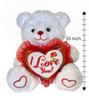 15" Musical Valentine Bear White with I Love You Heart & Light up cheek