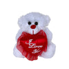 12 PCS 6" White Teddy Bear with "I Love You" Heart Valentine Gift