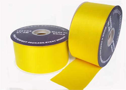 #40 Daffodil Flora Satin Ribbon 2.75