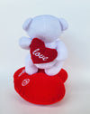 11" Bears Kissing on Heart Valentines Plush with Music